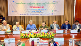 Chittagong Chamber Commerce Minister.jpeg