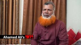 ahamed ali.jpg