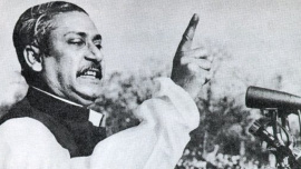 bangabandhu speech on march 7th