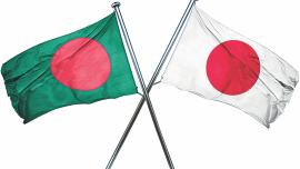 Bangladesh japan flag