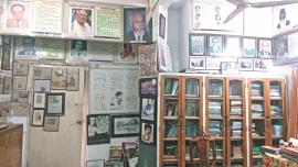 Bhasha Andolon Museum.jpg