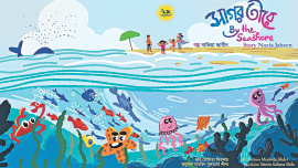 Children’s activities 1.jpg