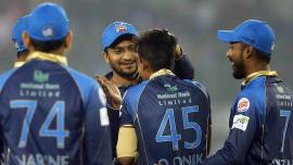 Dynamites playoff.JPG