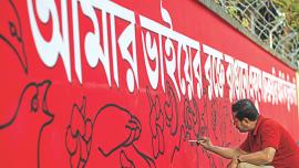 Editor’s  note.jpg