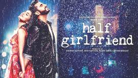 HALF GIRLFRIEND