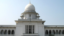 Bangladesh High Court