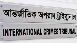 International Crimes Tribunal