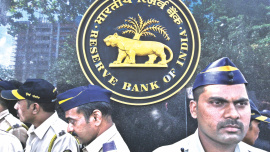 india central bank.jpg