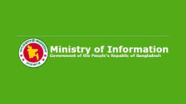 information ministry.jpg