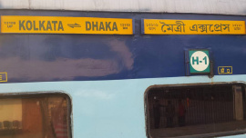 Maitree.jpg