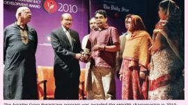 Photo 2 Amader Gram.jpg