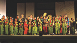 Shurer Dhara
