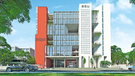 Southeast University