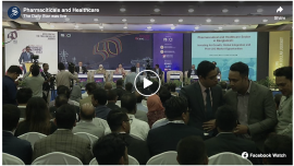 Bangladesh Business Summit 2023