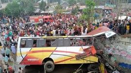 Madaripur Bus Accident