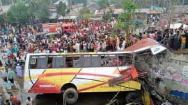 Madaripur Crash