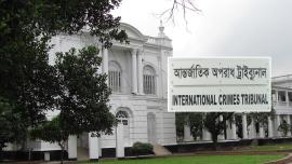 International Crimes Tribunal 2 formed