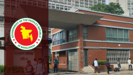 new DC appointments in Bangladesh 2026