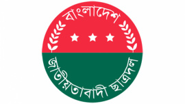 jcd-logo-wb_1.jpg