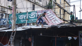 JAPA office vandalised