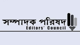 editors-council-logo_0_0.jpg