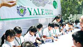 school1.jpg