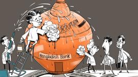 Bangladesh Bank Cartoon
