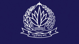bangladesh-police.jpg