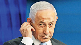 netanyahoo.jpg