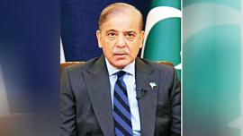 pakistan-prime-minister-muhammad-shehbaz-sharif.jpg