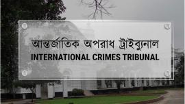international-crimes-tribunal-2.jpg
