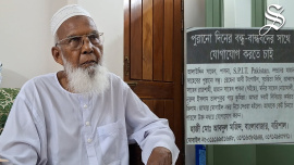 multimedia friends.jpg