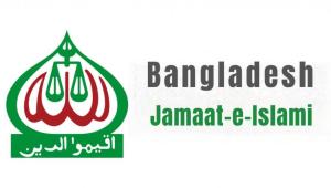 jamaat-home.jpg