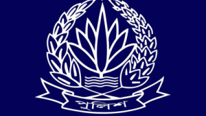police-logo.jpg