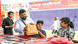 Amar-Ekushey-Boi-Mela-1.jpg