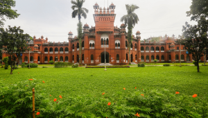 public university admission for English medium students