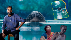 The Jinn–Insaan universe begins with ‘Djinner Bachcha’