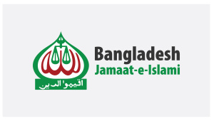 Jamaat-e-Islami performance in Bangladesh 2026 election