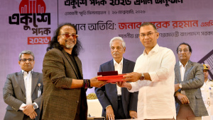 Warfaze’s Ekushey Padak belongs to the fans: Tipu