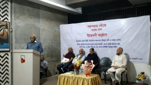 WhatsApp Image 2026-02-12 at 19.36.51.jpeg