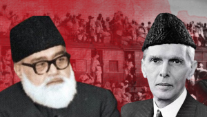 Jinnah vs Maududi