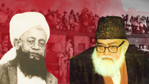 Maulana Madani and Maulana Maududi political differences