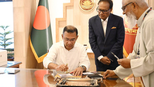 tarique_pmo.jpg