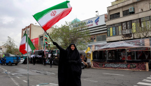 Iran military strategy