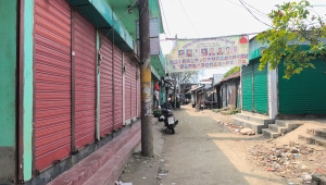 nasirnagar.jpg