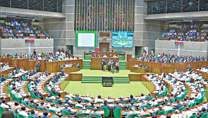 Bangladesh 13th parliament first session events