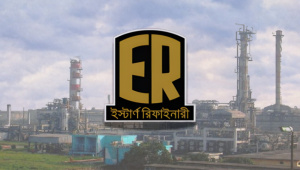 Eastern Refinery second unit installation plans 2026