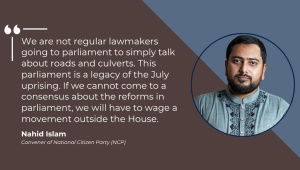 Nahid Islam Interview on Bangladesh Political Reforms