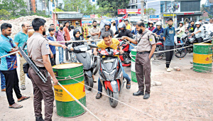 Rajshahi.jpg