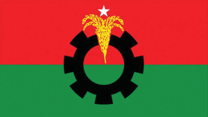 Bangladesh presidential election 2026 nomination papers
